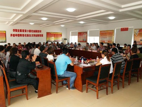 一农场举行中秋节座谈会