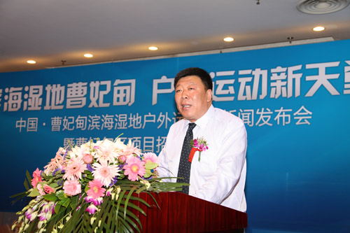 曹妃甸区区委常委,纪委书记于广秋