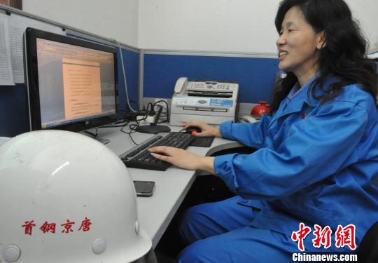 曹妃甸工业移民的两栖生活:周日上岛周五返京(图)