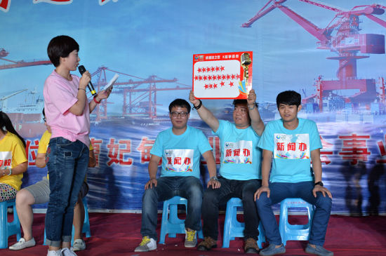 K歌争霸赛活动现场 K歌争霸赛活动现场