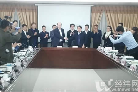 武汉理工大学与河北曹妃甸区政府签订战略合作协议