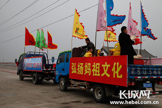 唐山曹妃甸举行春季妈祖庙会暨首届妈祖女神开海节。长城网 邢丁 摄